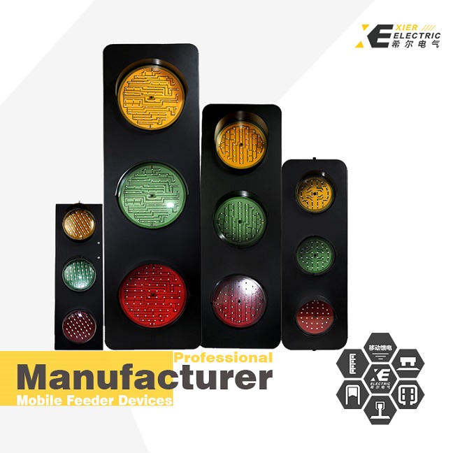 ABC-HCX滑触线电源指示灯